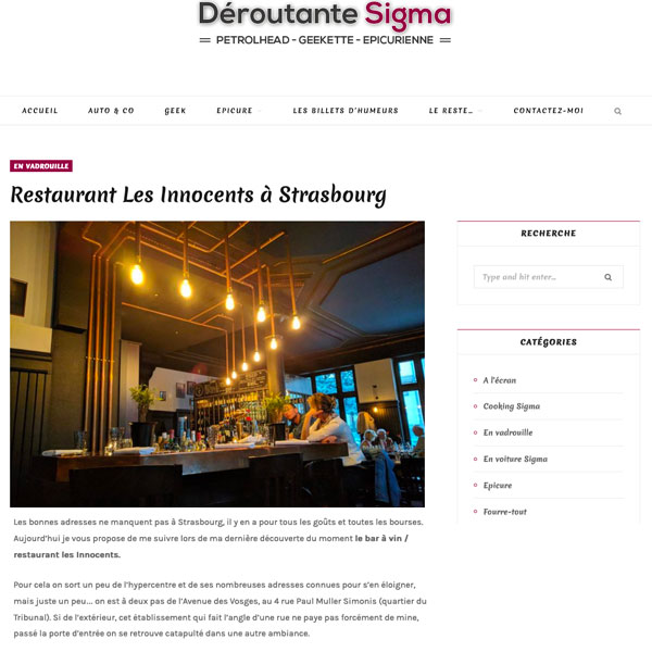 Déroutante Sigma