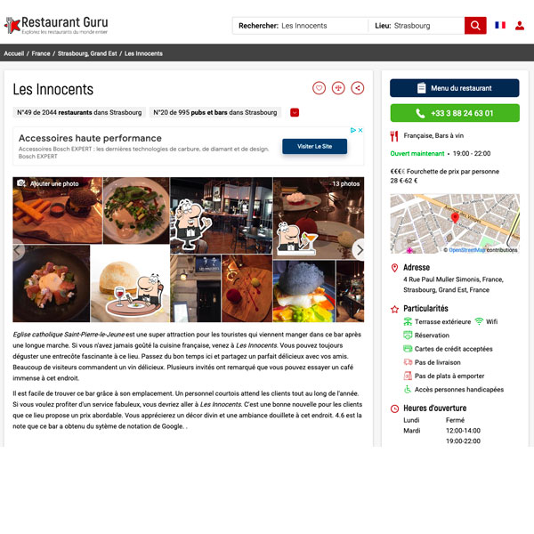 Coucou webp Restaurant Guru